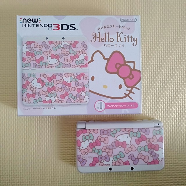 New ニンテンドー3DS きせかえプレートパック ハローキティ - 通販 ...