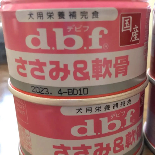 dbf(デビフ)の⭐︎ぽにょお様、専用⭐︎ その他のペット用品(ペットフード)の商品写真