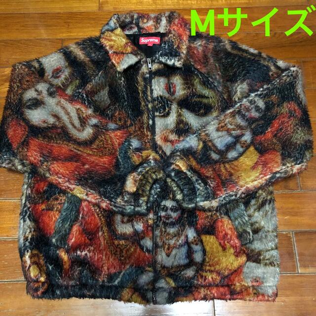 Supreme(シュプリーム)のsupreme  Ganesh Faux Fur Jacket メンズのジャケット/アウター(ダウンジャケット)の商品写真