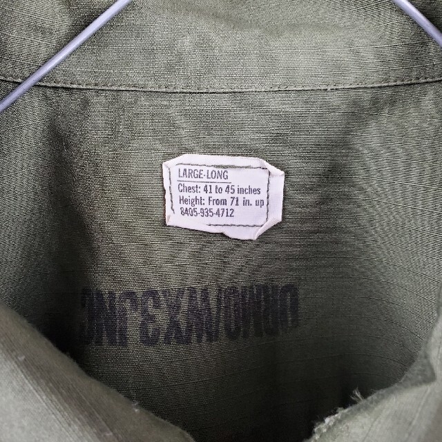 Engineered Garments(エンジニアードガーメンツ)のUS.ARMY JUNGLE FATIGUE jacket 4th メンズのジャケット/アウター(ミリタリージャケット)の商品写真