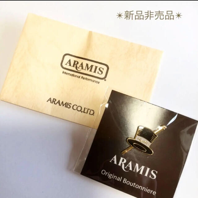 Aramis(アラミス)の新品非売品✴︎ARAMIS✴︎アラミス ピンバッジ ハット 帽子.*・゜ メンズのファッション小物(ネクタイピン)の商品写真