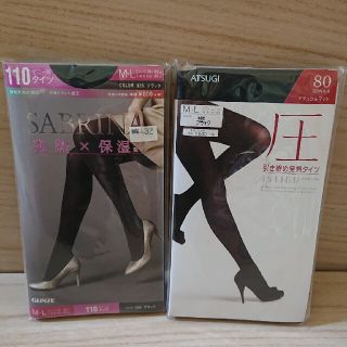 アツギ(Atsugi)の【ストロベリー様専用】タイツ セット販売(タイツ/ストッキング)