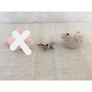 海のどうぶつたち　全4種　バラ売り可　ハンドメイド　あみぐるみ(あみぐるみ)