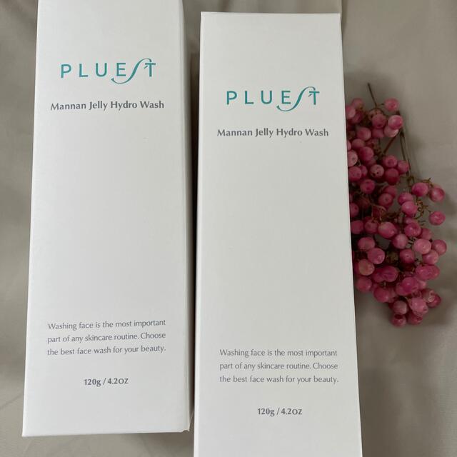 PLUESTプルエスト新品未開封2個セットの通販 by まり's shop|ラクマ
