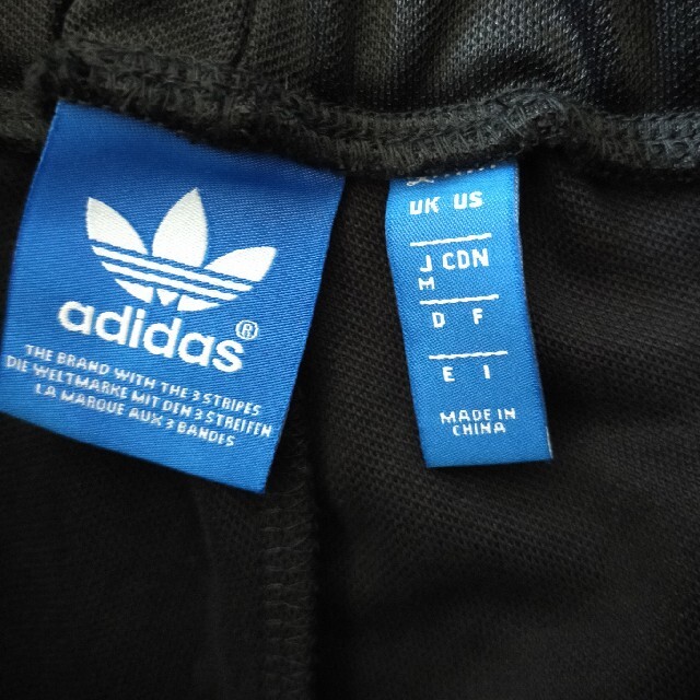 adidas(アディダス)の【新品・未使用】adidas Originals　ジャージー レディースのパンツ(その他)の商品写真