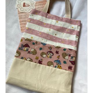 ハンドメイド ハリネズミとボーダースターのぺたんこミニトートバッグ(バッグ)