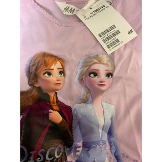 エイチアンドエム(H&M)の新品　H&M アナと雪の女王　長袖　100 カットソー　Tシャツ(Tシャツ/カットソー)