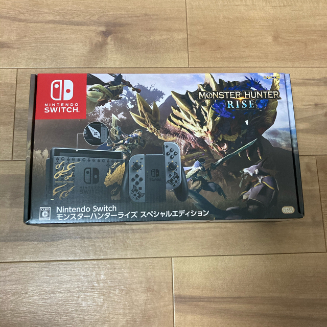 ニンテンドースイッチ モンスターハンターライズ スペシャル