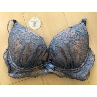 aimer feel - 新品 ブラジャー aimerfeel D75の通販 by 玉子田's shop