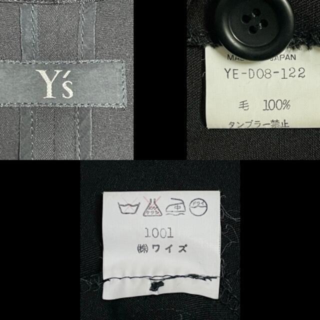 Y's(ワイズ)のワイズ オールインワン レディース - 黒 レディースのパンツ(オールインワン)の商品写真