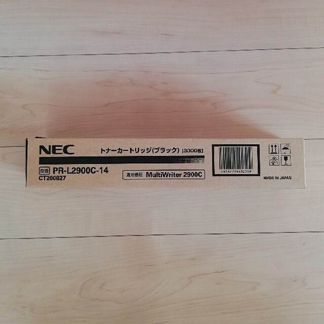 NEC(エヌイーシー)のNEC 純正 トナーカートリッジ PR-L2900C-14 ブラック インテリア/住まい/日用品のオフィス用品(オフィス用品一般)の商品写真