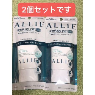 アリィー(ALLIE)のアリー　カネボウ　日焼け止め　allie kanebo(日焼け止め/サンオイル)