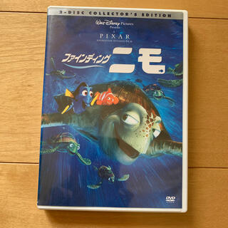 ファインディング・ニモ DVD(舞台/ミュージカル)