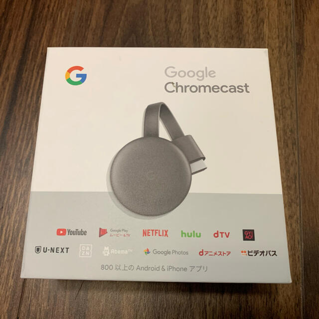 CHROME(クローム)の[はる様専用]Google Chromecast クロームキャスト スマホ/家電/カメラのテレビ/映像機器(映像用ケーブル)の商品写真