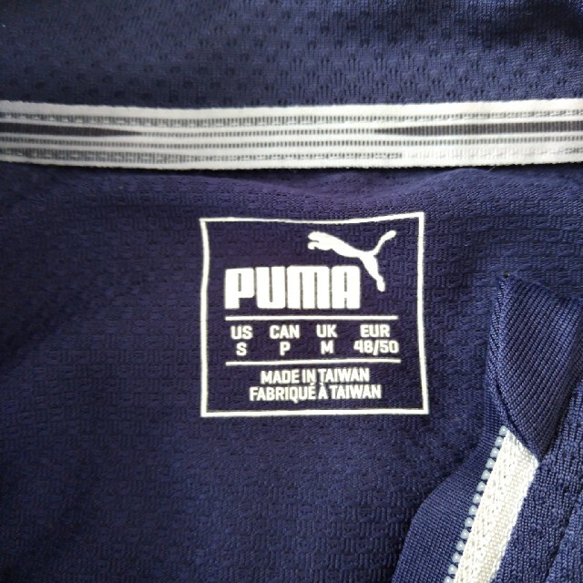 PUMA(プーマ)のソラッキィさん専用プーマ　コブラ　ハーフジップ　ゴルフ スポーツ/アウトドアのゴルフ(ウエア)の商品写真