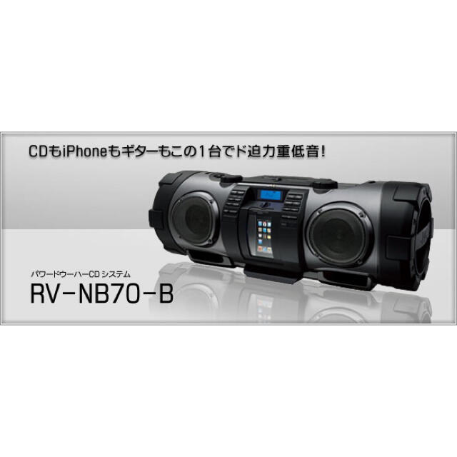 Victor ビクター JVC　RV-NB70-B ブラック