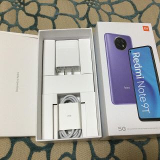 Redmi  Note9T 5GSIMフリー未使用品(スマートフォン本体)