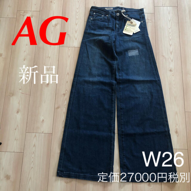 新品　定価27000円　AGジーンズ　レディース　デニム　ジーンズ