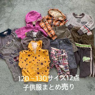 コムサイズム(COMME CA ISM)の120〜130 子供服まとめ売り(その他)