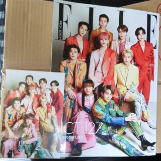 ELLE JAPON 2021年5月号増刊 NCT127特別版 ポストカード付き(その他)