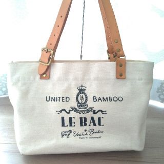 ユナイテッドバンブー(united bamboo)の★値下げ★　トート　ユナイテッドバンブー(トートバッグ)