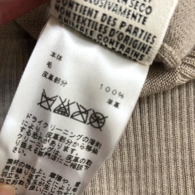 エルメス サマーニット Hermès 38 トップス 【新品本物】 www.toyotec.com