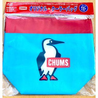 チャムス(CHUMS)のCHUMS⭐︎チャムス⭐︎オリジナルクーラーバッグ⭐︎ブルー(ノベルティグッズ)