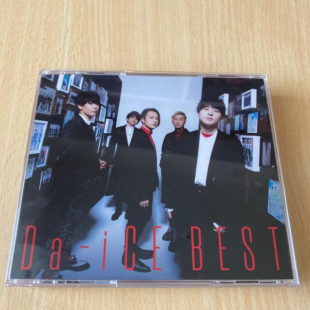 Da-iCE BEST 初回限定版A 2CD+Blu-ray