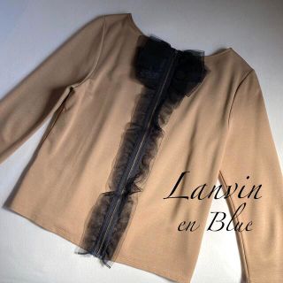 ランバンオンブルー(LANVIN en Bleu)のVERY掲載品LANVIN en Bleuバックリボンカットソー(カットソー(長袖/七分))