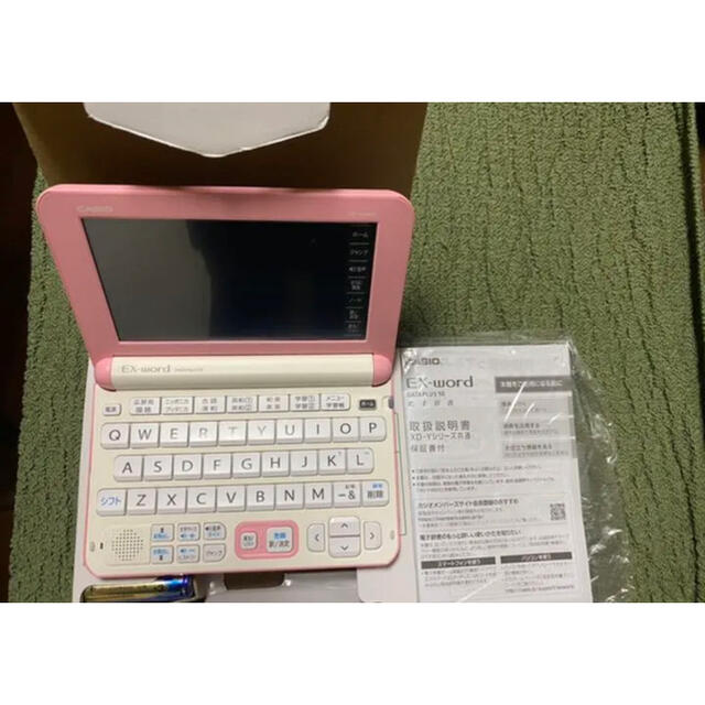 電子辞書【美品】【未使用に近い】CASIO XD-Y4800PK