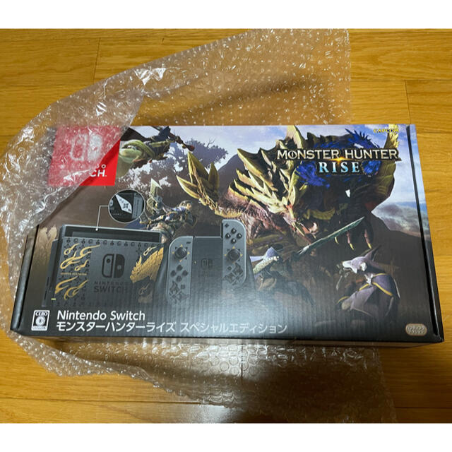 Nintendo Switch モンスターハンター スペシャルエディション