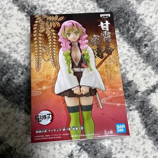 バンダイ(BANDAI)のヨッシー。様専用(アニメ/ゲーム)