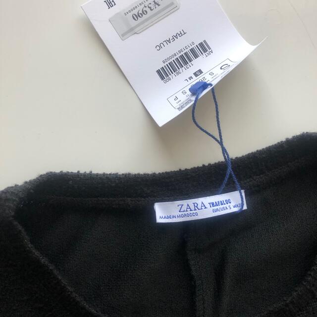 ZARA(ザラ)のワンピース レディースのワンピース(その他)の商品写真