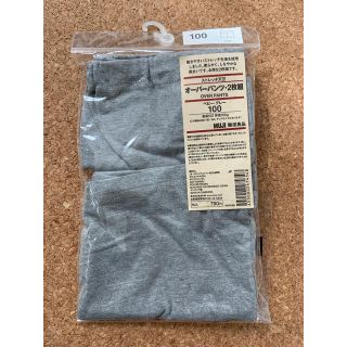 ムジルシリョウヒン(MUJI (無印良品))の無印良品　オーバーパンツ(パンツ/スパッツ)