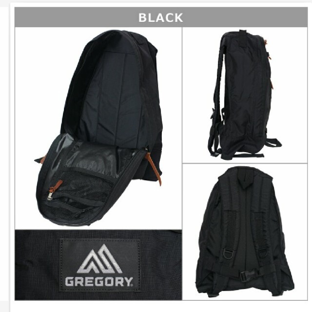 Gregory(グレゴリー)のグレゴリー　ファインディ レディースのバッグ(リュック/バックパック)の商品写真