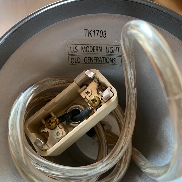 U.S Modern light