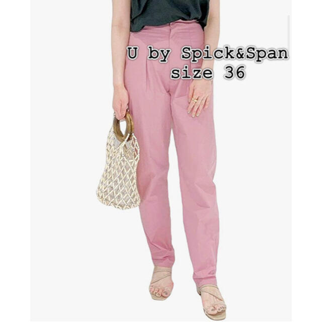 Spick & Span(スピックアンドスパン)のクリーニング済美品☺︎U by Spick&Span ハイウエストタックパンツ レディースのパンツ(カジュアルパンツ)の商品写真