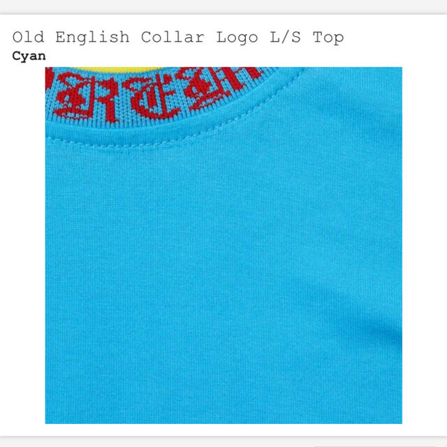 Supreme Old English Collar Logo L/S Top / XLの通販 by 炎の呼吸's