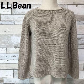 エルエルビーン(L.L.Bean)の【人気】エルエルビーン メッシュニット ベージュ サイズXS レディース(ニット/セーター)