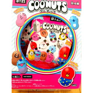 シュウエイシャ(集英社)のbt21 クーナッツ　1BOX 14個　未開封　箱付き(アイドルグッズ)