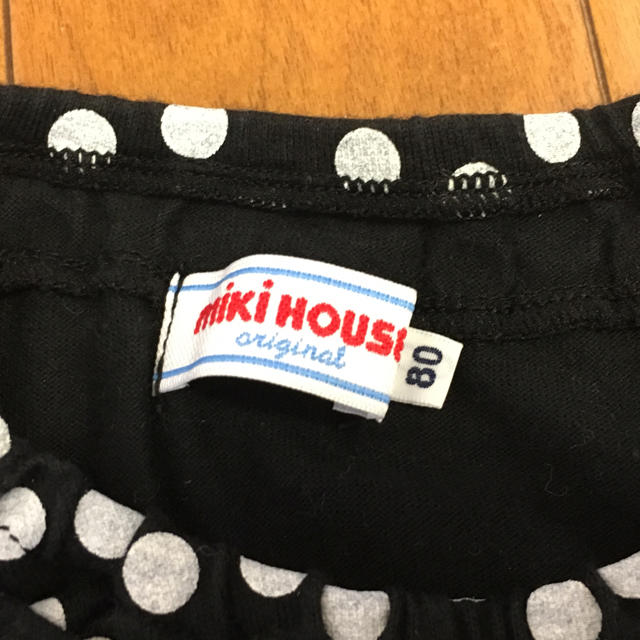 mikihouse(ミキハウス)のMIKIHOUSE うさこちゃん ドット フリル カットソー 80cm キッズ/ベビー/マタニティのベビー服(~85cm)(シャツ/カットソー)の商品写真