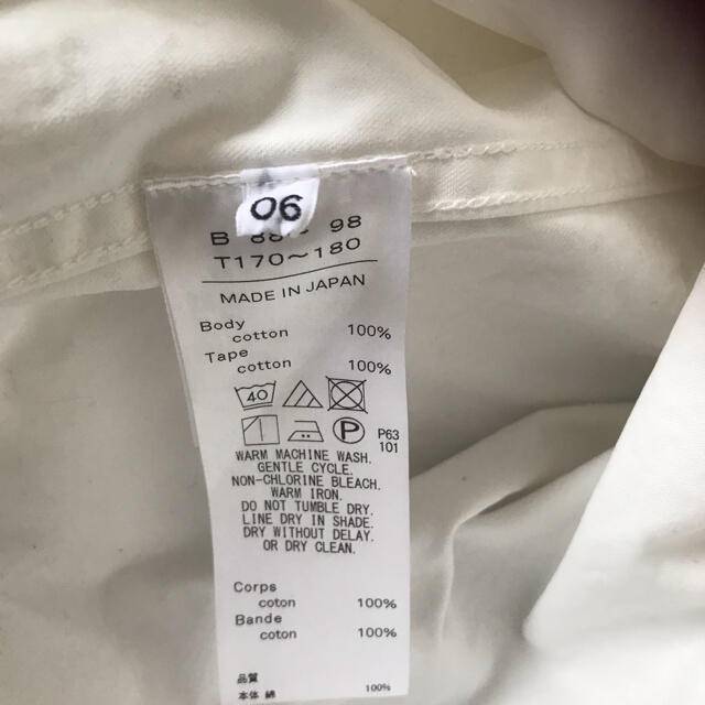 UNITED ARROWS(ユナイテッドアローズ)の定価¥52920！ATON ユニセックス メンズのジャケット/アウター(マウンテンパーカー)の商品写真