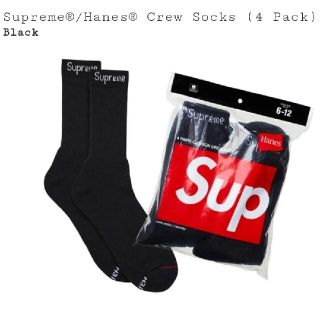 シュプリーム(Supreme)のSupreme®/Hanes®　Crew Socks (4 Pack) (ソックス)