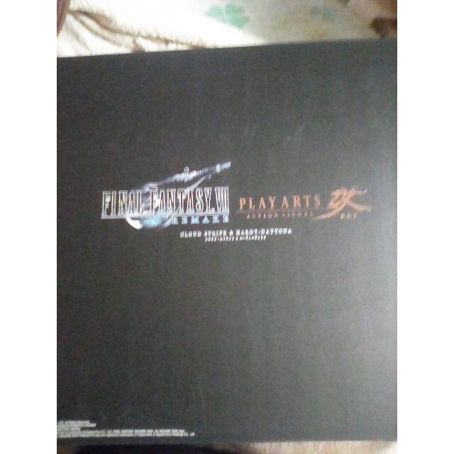 プレイアーツ改 クラウド・ストライフ&ハーディ=デイトナ 一部予約