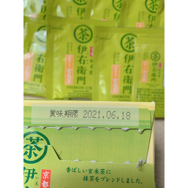 ★ さやりん 様 ★伊右衛門 ティーバッグ 19袋 食品/飲料/酒の飲料(茶)の商品写真