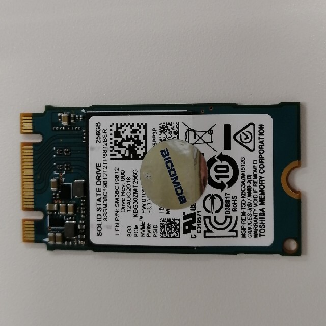 m.2 nvme 256GB SSD 2242