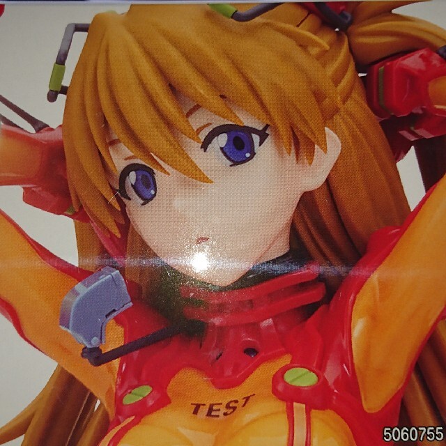 式波・アスカ・ラングレー フィギュアライズラボ | www.justice.gov.zw
