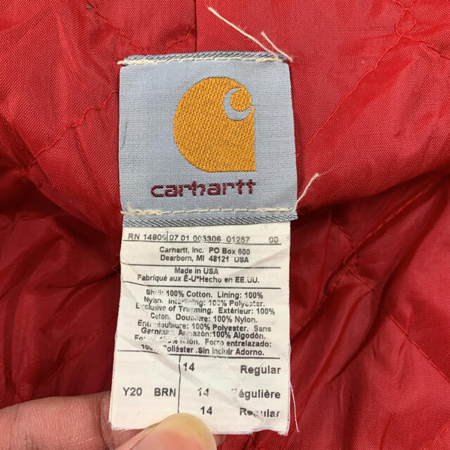 carhartt(カーハート)のCarhartt Detroit jacket duck ショート丈 USA製 メンズのジャケット/アウター(ブルゾン)の商品写真