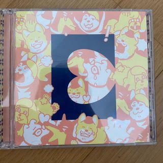 wacci Empathy DVD付き(ポップス/ロック(邦楽))