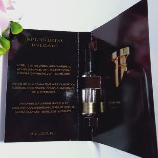 ブルガリ(BVLGARI)の【24】ブルガリ香水サンプル(ユニセックス)